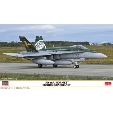 1/72 FA-18A HORNET BUSHIDO GU