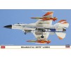 1/72 MITSUBISHI F-2A ADTW W/A
