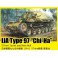 DISC.. IJA TYPE 97 CHI-HA 57MM GUN W/NEW HULL