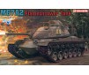 1/35 M67A2 FLAMETHROWER TANK VIETNAM WAR (01/25) *