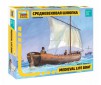 1/72 MEDIEVAL LIFE BOAT