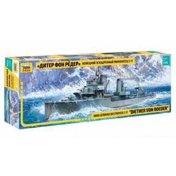1/350 GERMAN DESTROYER Z-17 DIETHER V.ROEDER WWII