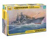 1/700 RUSSIAN DESTROYER SOVREMENNY