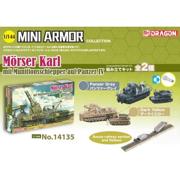 MINI ARMOR MÖRSER KARL MUNITIONSSCHLEPPER PANZER IV (2/20) *