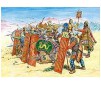 1/72 PERSIAN INFANTRY IMMORTAL