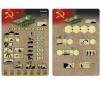 1/100 SOVIET 122-MM SELF-PROPELLED HOWITZER GVOZDIKA
