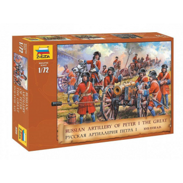 1/72 RUSSIAN ARTILLERY PETER THE GREAT (08/25) *