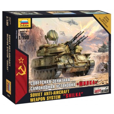1/100 SOVIET ANTI-AIRCRAFT WEAPON SYSTEM SHILKA