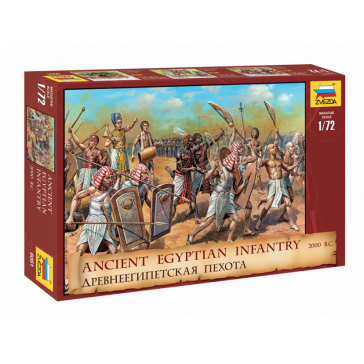 1/72 EGYPTIAN INFANTRY (05/25) *