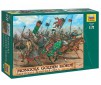 1/72 GOLDEN HORDE MONGOLS XIII-XIV A.D.