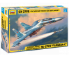 1/72 RUSSIAN COMBAT TRAINER AIRCRAFT SU-27UB FLANKER C