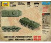 1/100 SOVIET PERSONNEL CARRIER BTR-80
