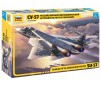 1/72 RUSSIAN 5TH GENERATION FIGHTER SU-57