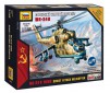 1/144 SOVIET ATTACK HELICOPTER MI-24 V HIND