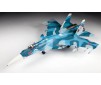 1/72 RUSSIAN NAVAL FIGHTER SUKHOI SU-33 FLANKER D