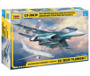 1/72 RUSSIAN AIR SUPERIORITY FIGHTER SU-30SM FLANKER C