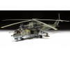 1/72 SOVIET ATTACK HELICOPTER MI-24P HIND