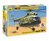 1/72 SOVIET MULTI-ROLE HELICOPTER MI-8T HIP-C