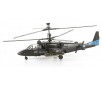 1/72 RUSSIAN ATTACK HELICOPTER ALLIGATOR