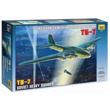 TB-7 SOVIET BOMBER