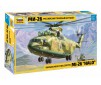 1/72 RUSSIAN HEAVY HELICOPTER MI-26 HALO