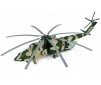1/72 RUSSIAN HEAVY HELICOPTER MI-26 HALO