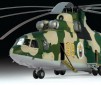 1/72 RUSSIAN HEAVY HELICOPTER MI-26 HALO