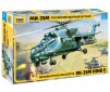 1/72 RUSSIAN ATTACK HELICOPTER MI-35 HIND E