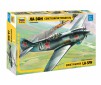 1/72 SOVIET FIGHTER LA-5 FN