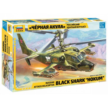 1/72 RUSSIAN ATTACK HELICOPTER SHARK HOKUM