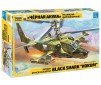 1/72 RUSSIAN ATTACK HELICOPTER SHARK HOKUM