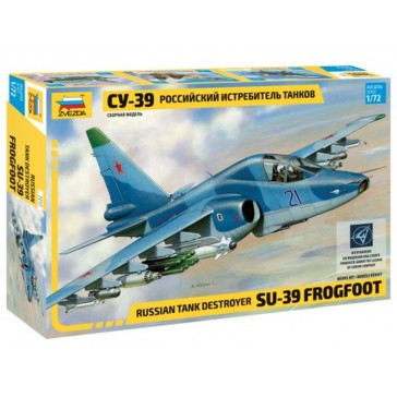 1/72 RUSSIAN TANK DESTROYER SU-39 FROGFOOT