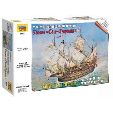 1/350 GALEON SAN MARTIN FLAGSHIP THE ARMADA INVINCIBLE