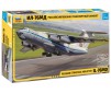 1/144 RUSSIAN STRATEGIC AIRLIFTER IL-76MD