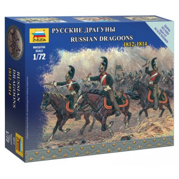 1/72 RUSSIAN DRAGOONS 1812-1814