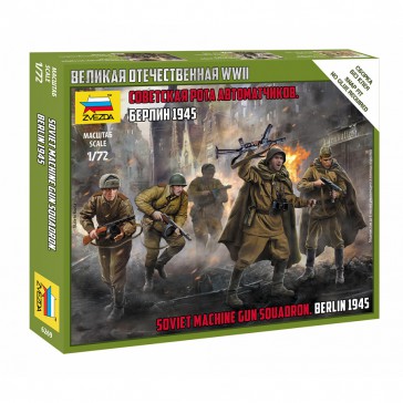 1/72 SOVIET MACHINE GUN SQADRON. BERLIN 1945 WWII