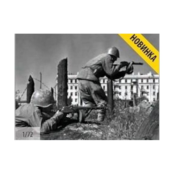 Soviet Machine Gun Sqad Kit ZVEZDA 1:72 ZS6269 