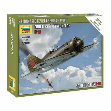 1/144 SOVIET FIGHTER I-16 WWII