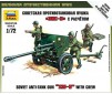 1/72 SOVIET ANTI-TANK GUN ZIS - 3 WITH CREW WWII