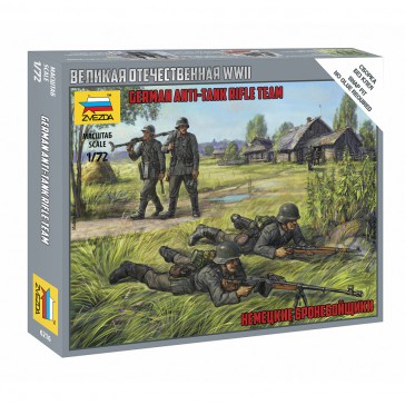 1/72 GERMAN ANTI-TANK RIFLE TEAM WWII