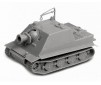 1/100 GERMAN HEAVY ASSAULT GUN STURMTIGER WWII