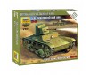 1/100 T-26 FLAMETHROWER TANK **