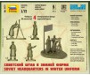 1/72 SOVIET HEADQUARTERS IN WINTER UNIFORM WWII