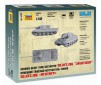 1/100 GERMAN HEAVY TANK DESTROYER SD.KFZ.186 JAGDTIGER