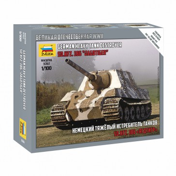 1/100 GERMAN HEAVY TANK DESTROYER SD.KFZ.186 JAGDTIGER