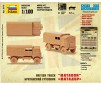 1/100 BRITISH TRUCK MATADOR WWII **