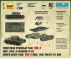1/100 SOVIET HEAVY TANK MOD.1941 WITH F-32 GUN KV-1 WWII