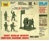 1/72 SOVIET REGULAR INFANTRY 1941-1942 WWII