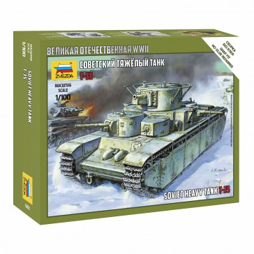 1/100 SOVIET HEAVY TANK T-35 WWII