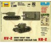 1/100 SOVIET HEAVY TANK KV-2 WWII